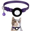 Pet Cat Reflective Collar With Bell For Airtag Tracker - Purple - Pet Supplies