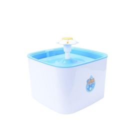 Pet Fountain Ultra Quiet(2.5 L) - Default Title