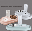 Stainless Steel Pet Bowls with Automatic Water Bottle - Blue