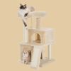 Modern Multilevel Plush Double Condos Cat Tree - Beige - Pet entertainment
