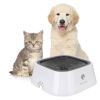 1.5L Cat Dog Water Bowl Carried Floating Bowl Anti-Overflow Slow Water Feeder Dispenser Pet Fountain ABS&PP Dog Supplies - gray