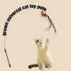 Cat supplies Simulated birds Interactive cat toys Funny feather birds and clock cat stick Kitten toys - Brown steel wire rod